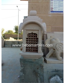 Jodhpur Sandstone Lamp 2513