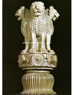 Jodhpur Sandstone Statue